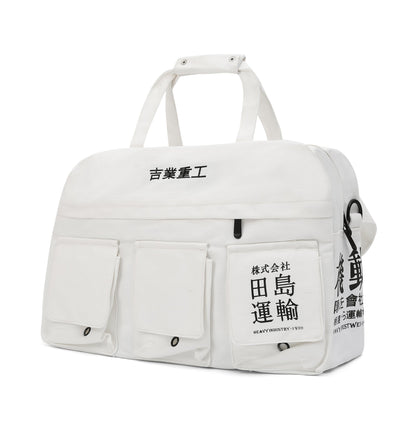 HiBag2 Industrial Crossbody Bag