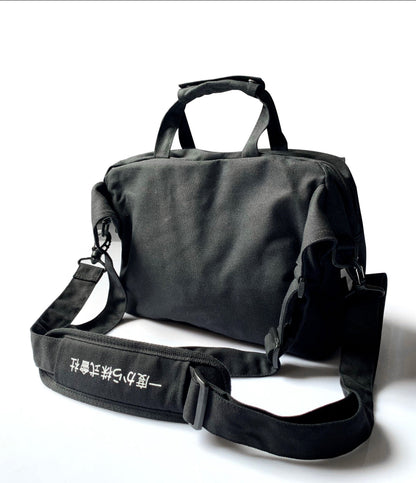 HiBag2 Industrial Crossbody Bag